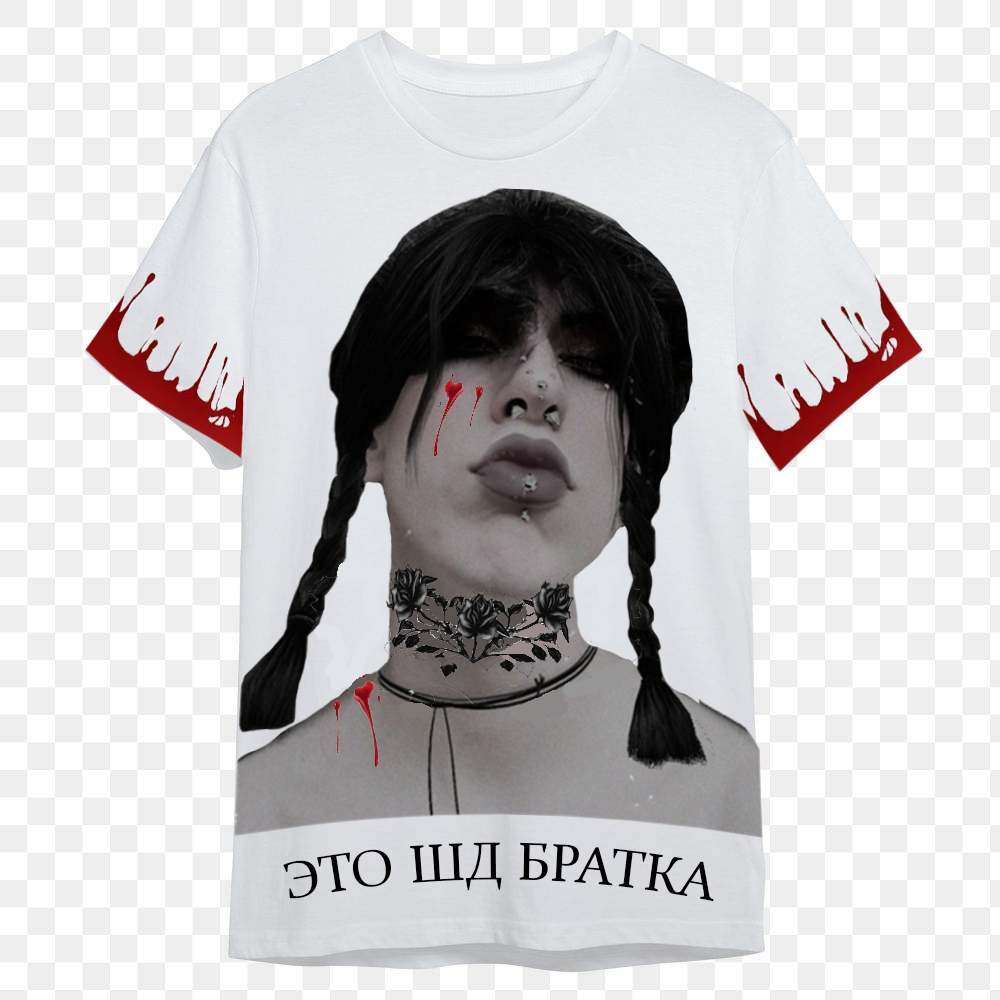 Футболка